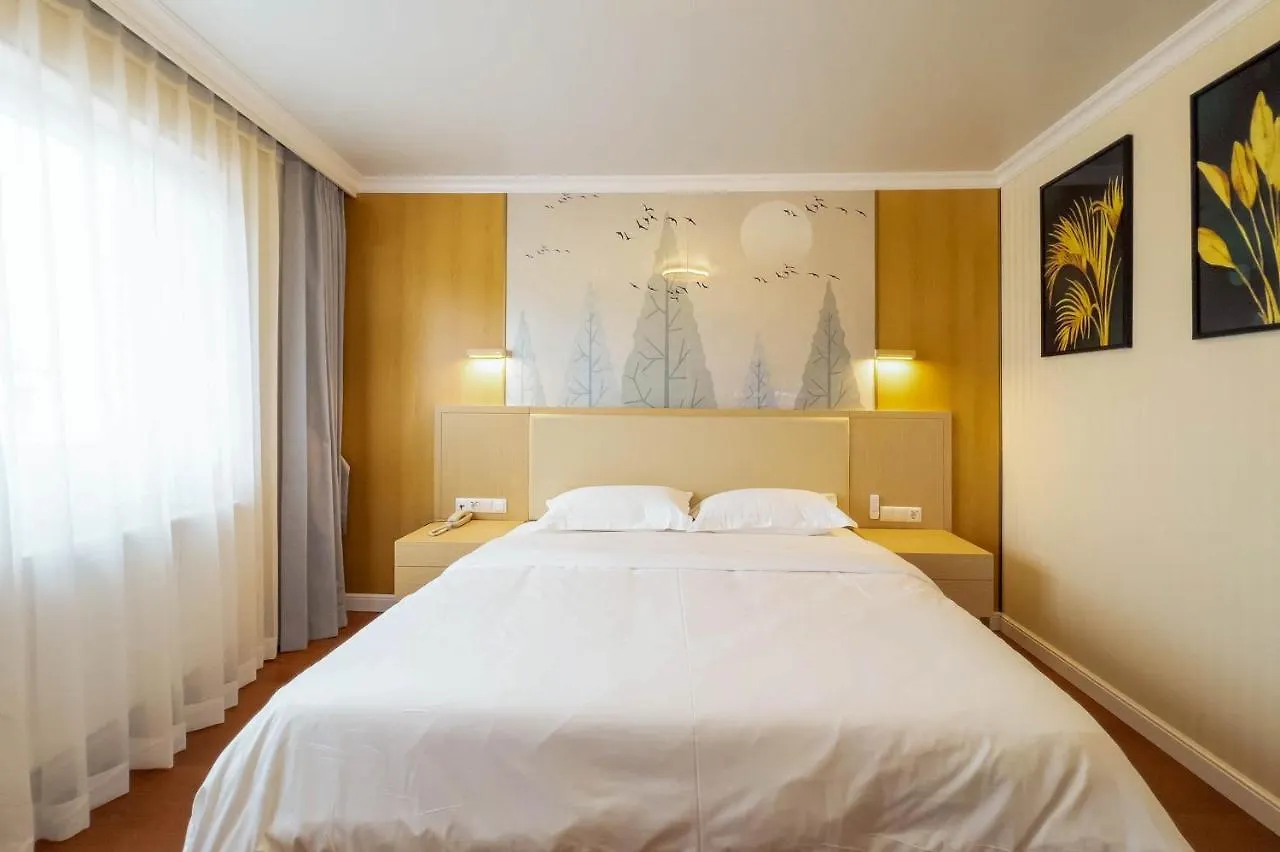 Mr.Liao Hotel Химберг