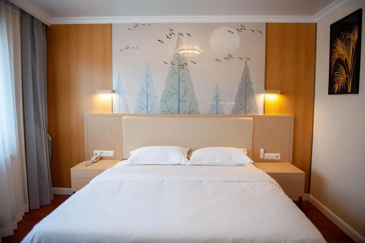 Mr.Liao Hotel Химберг