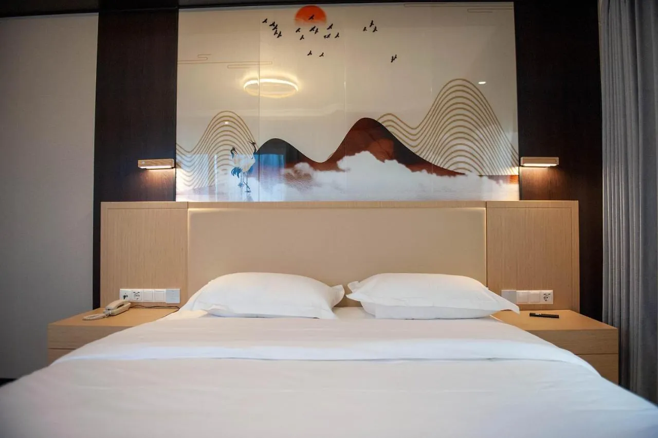 Mr.Liao Hotel Химберг