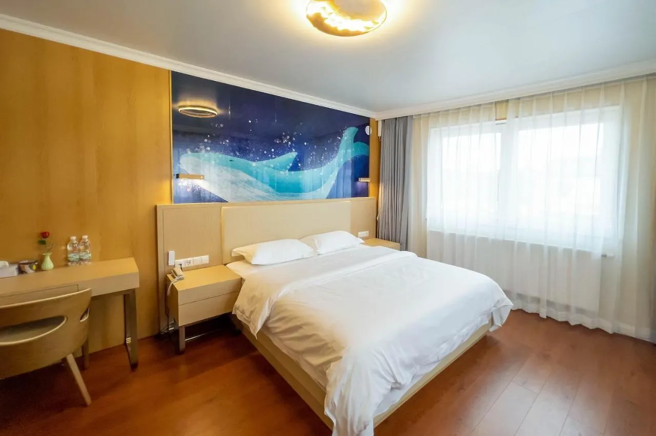Mr.Liao Hotel Химберг 3*,