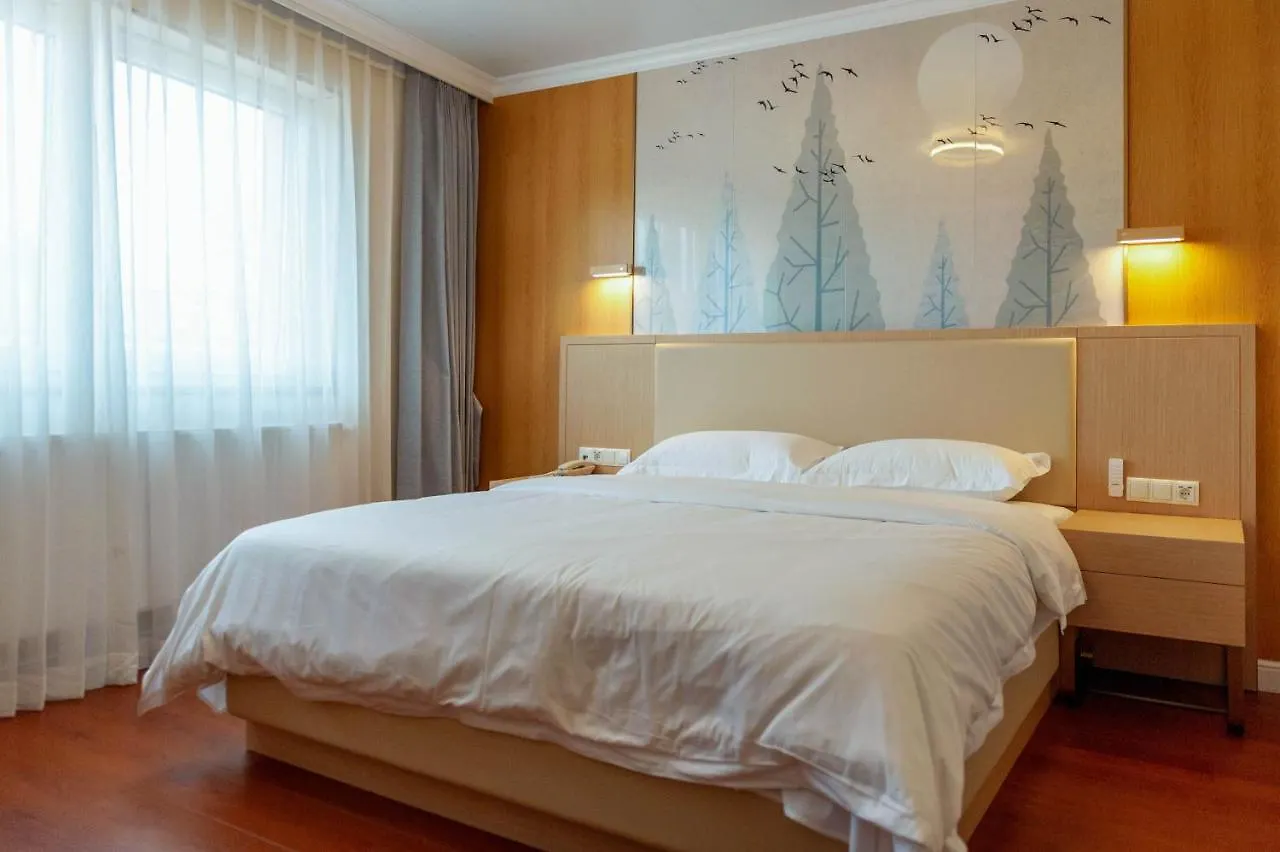 Mr.Liao Hotel Химберг 3*,