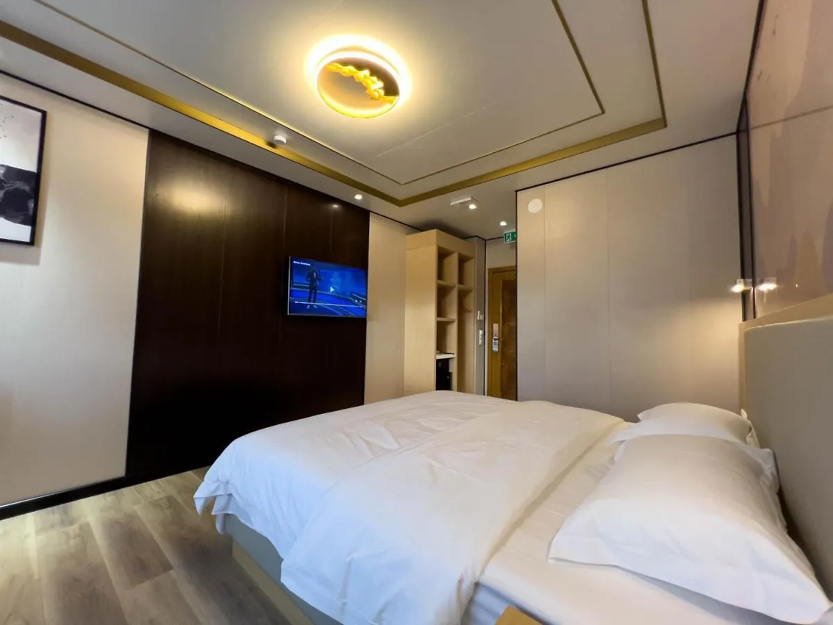 Mr.Liao Hotel Химберг 3*,