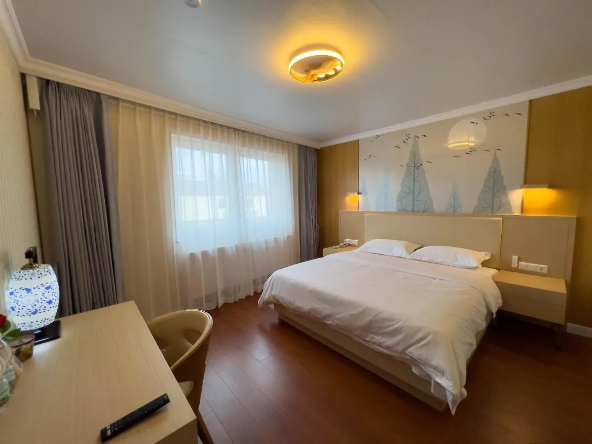 Mr.Liao Hotel Химберг